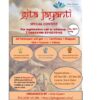 Gita Jayanti Special Contest - Pamphlet